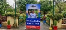 #cheer4 India Tokyo Olympics 2020